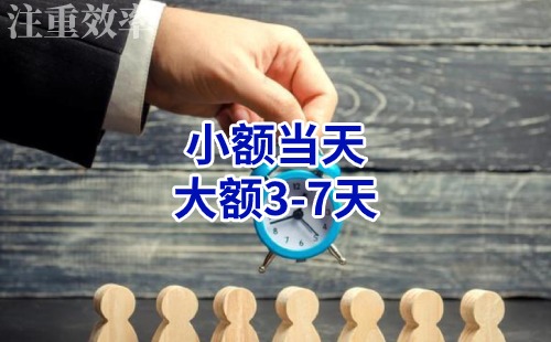 西湖清欠公司