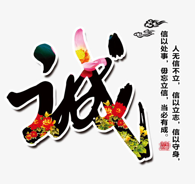 西湖追债公司